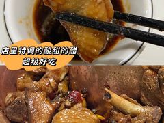 -小V家秘制火锅鸡(苹果园东路店)