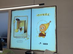 -喜茶(常州新北万达店)
