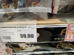 -华润苏果(文昌巷社区店)