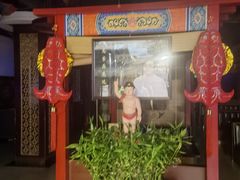 -浴神宫(四惠店)