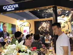 -东浩兰生上海世博展览馆