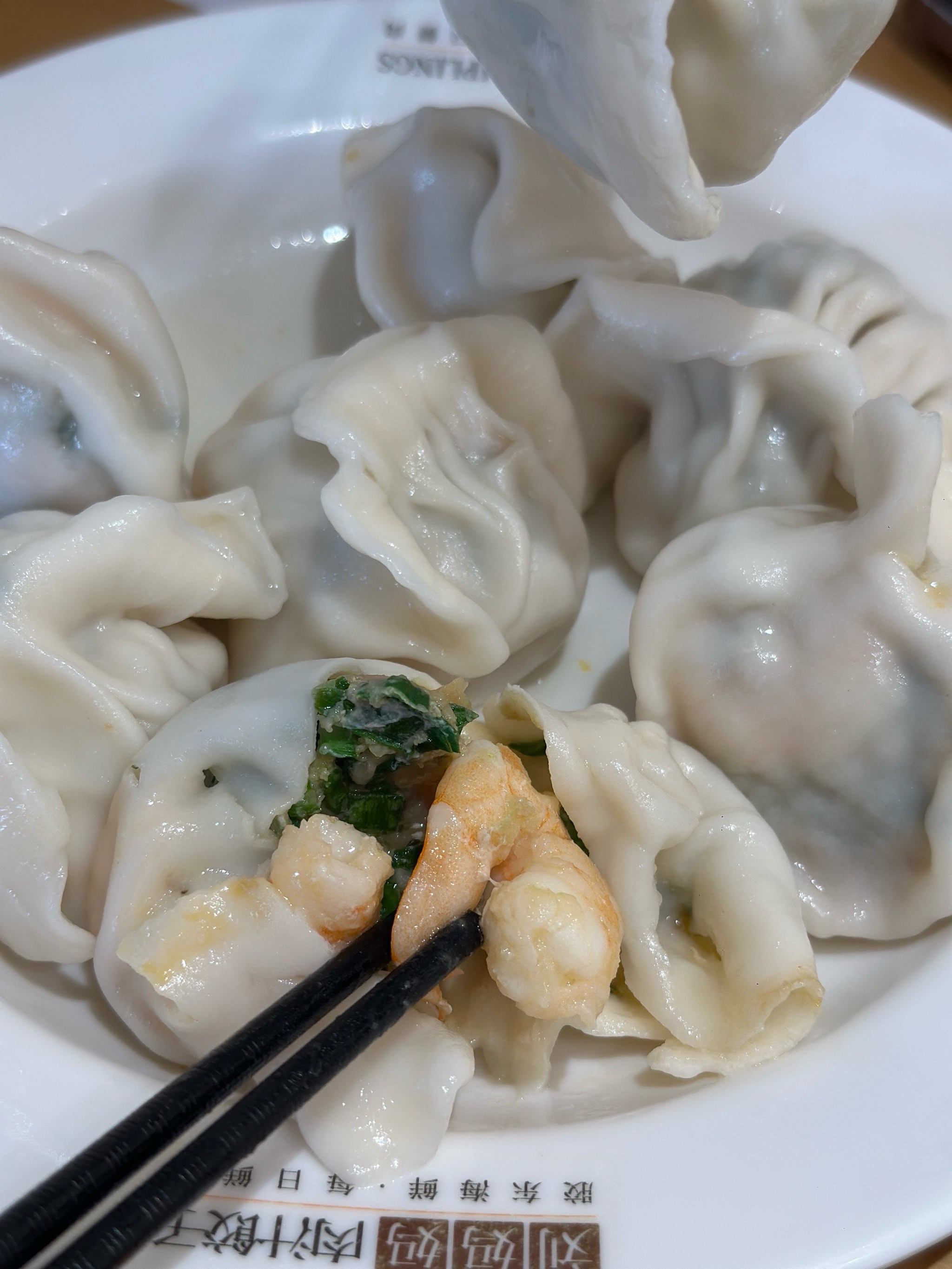 北方人的饺子情结