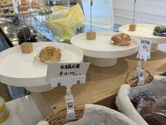 -追光 Dream Bakery(汉街店)