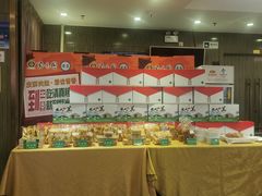 -紫光园(顺义店)