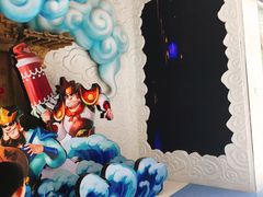 -青岛东方影都融创电影世界