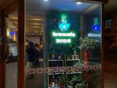 -留白咖啡(人民巷八号大院店)