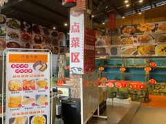 -花溪雨·森林餐厅(石基店)