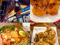 -西塔大冷面(市府大路店)