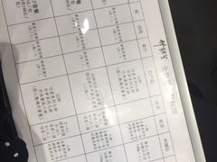 -竹鲜笙全竹宴(国色天香店)
