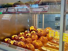 -宝龙城(杭州滨江店)