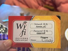 -安妮意大利餐厅(世贸天阶店)