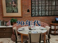 -漢舍中国菜馆(889广场店)