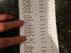 -上海小南国(不夜城店)