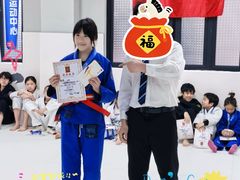 -勇气斑马·巴西柔术&跆拳道(浦东三林店)