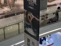 -天虹购物中心(深圳龙华店)