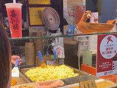 -周小亮丁家坡洋芋(全国总店)