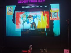 -星聚会KTV(上海松江万达店)