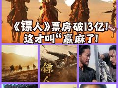 -金逸影城(大悦城IMAX激光店)