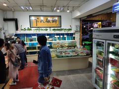 -鑫悦楼煎蟹·16年海鲜大排档