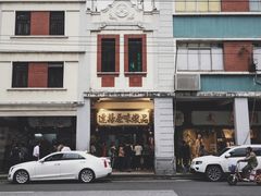 -達揚原味燉品(文明路店)