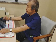 -上海广德中医门诊部