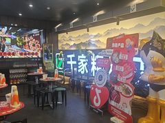 -千家粗粮王(MOMOPARK店)