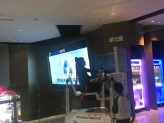 -星河寰宇IMAX影城(星河WORLD·COCO Park店)