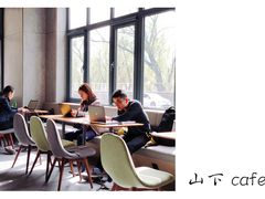 -山下C5cafe(惠通时代广场店)