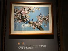 -湖南湘绣博物馆