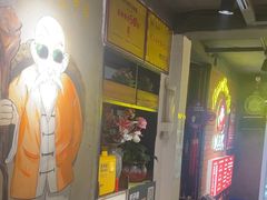 -状元甲·湖北甲鱼大王(汉口火车站店)