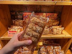 -御手信(古港店)