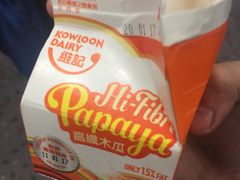 -翡翠拉面小笼包(机场DFS店)