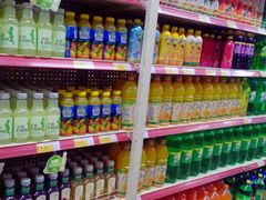 店内环境-欧亚超市(站前店)