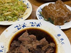 -柴氏风味斋(甘家口店)