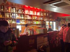 -你又瘦了小酒馆(奥体店)