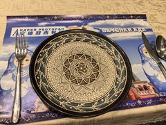 -安德烈俄式西餐厅(中央大街店)