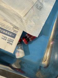 -上海玫瑰医疗美容医院