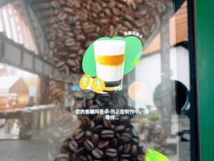 -嘉北郊野公园