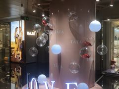 -皇庭广场(福华三路店)