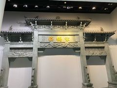 -景德镇中国陶瓷博物馆