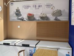 -八喜冰淇淋蛋糕(黄村店)