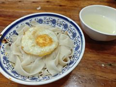 -马振面(小皮院店)
