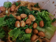 -好這口重庆小面(总店)