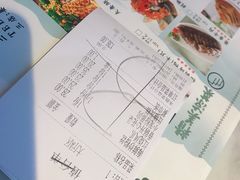 账单-小菜园新徽菜(泰州茂业店)