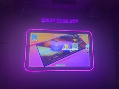 -星聚会KTV X Party(万象城店)