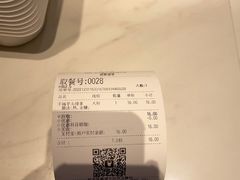 -茶百道(柏威年店)