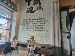 -图们国门景区