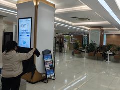 -美年大健康体检(滨江分院)