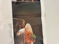 -眉州东坡(国贸店)