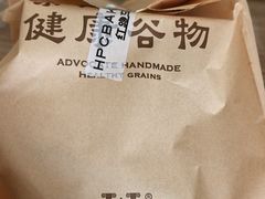 -红跑车(朝晖店)